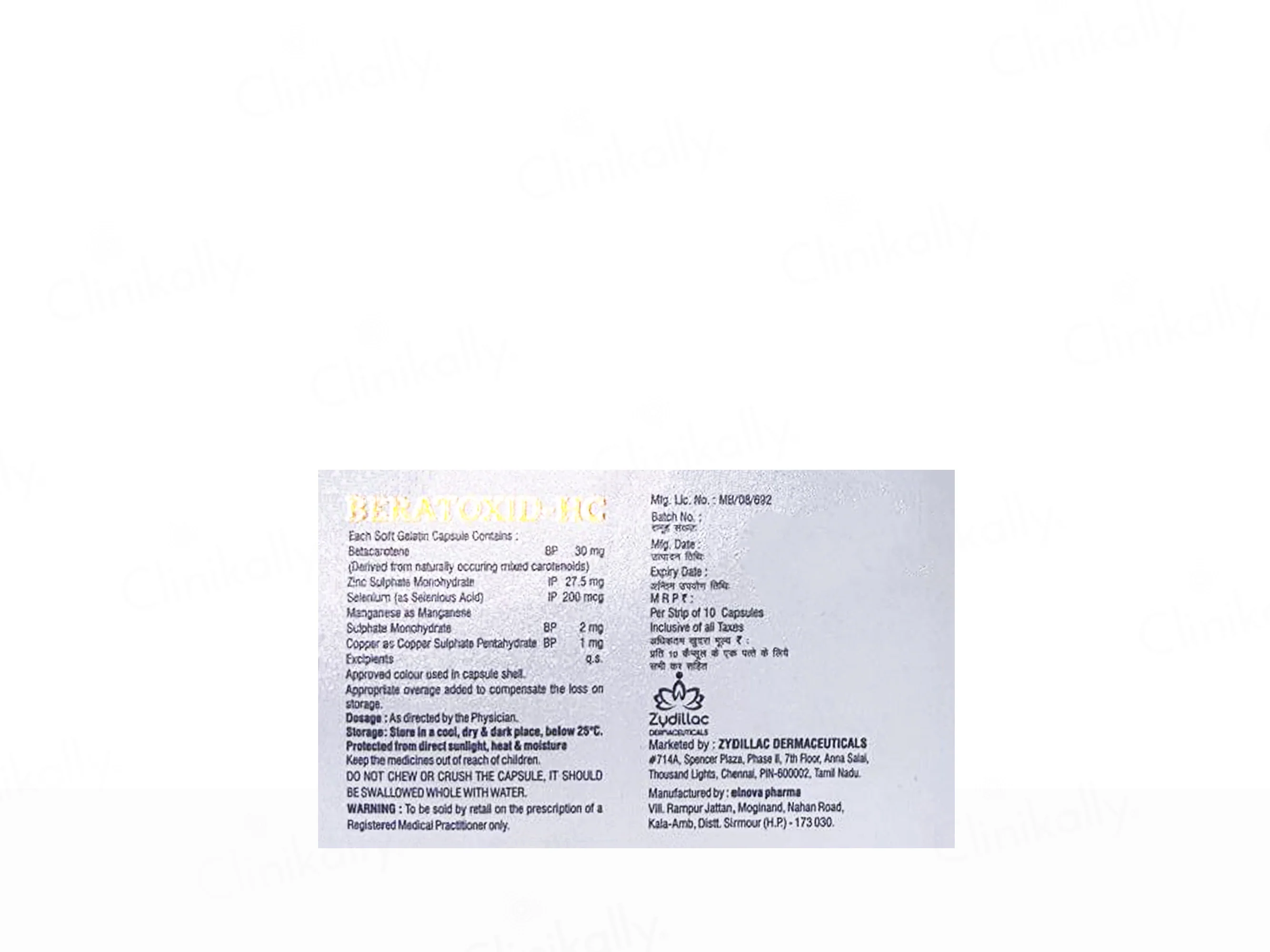 Product image 3
