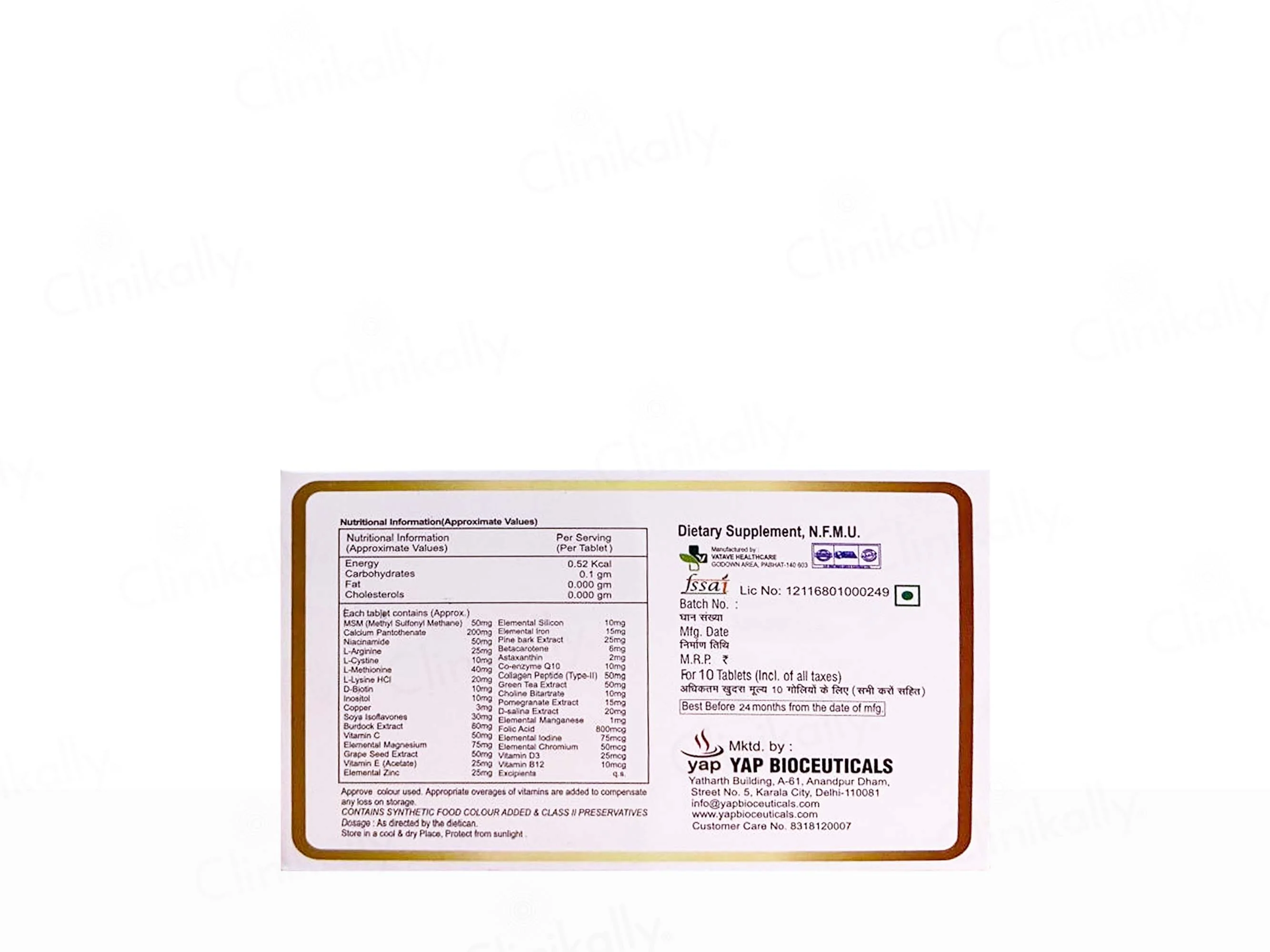 Product image 2