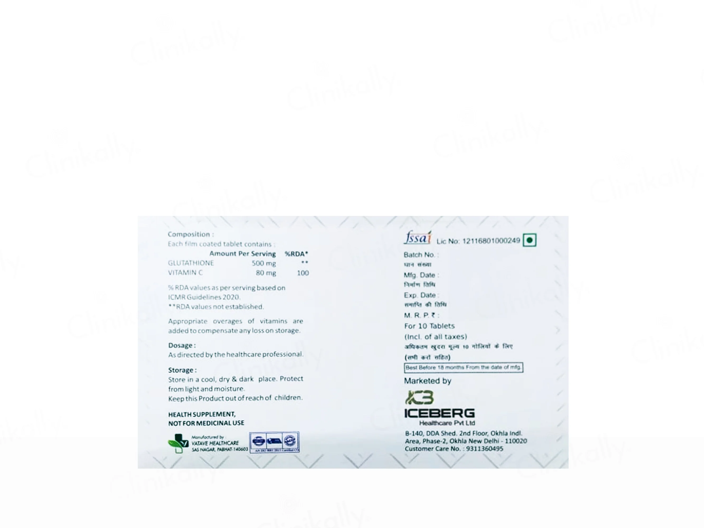 Product image 2