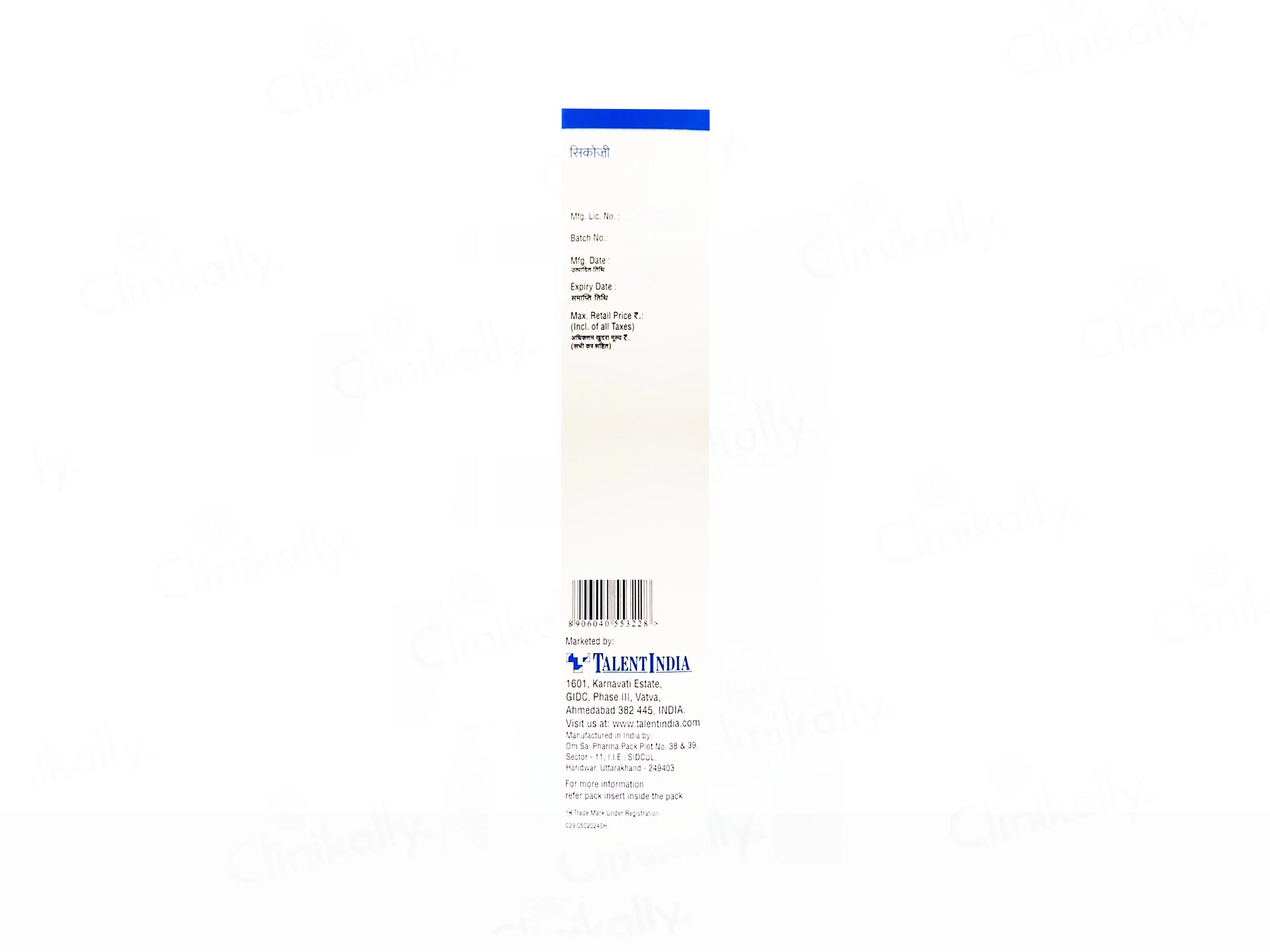 Product image 3