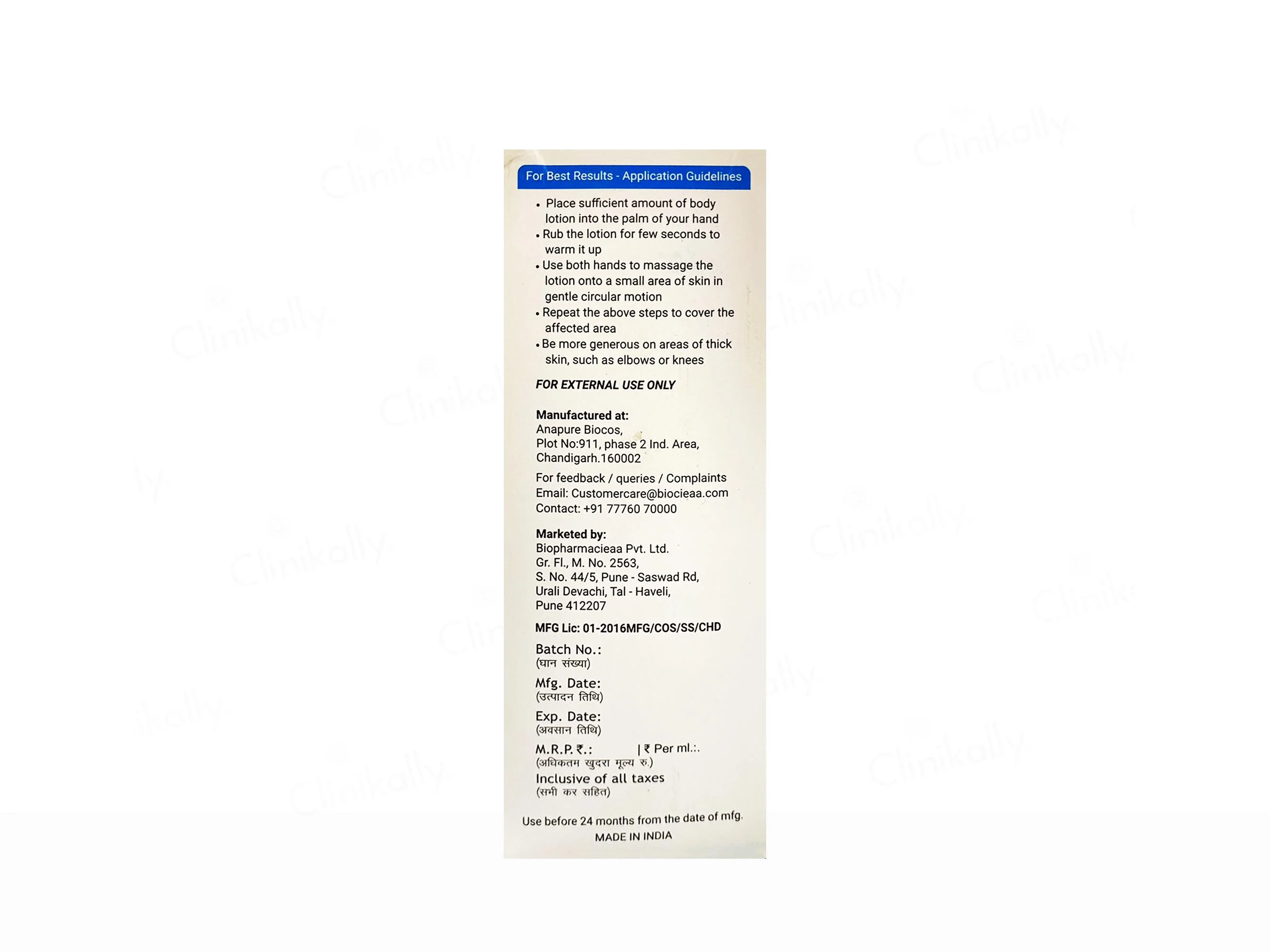 Product image 3