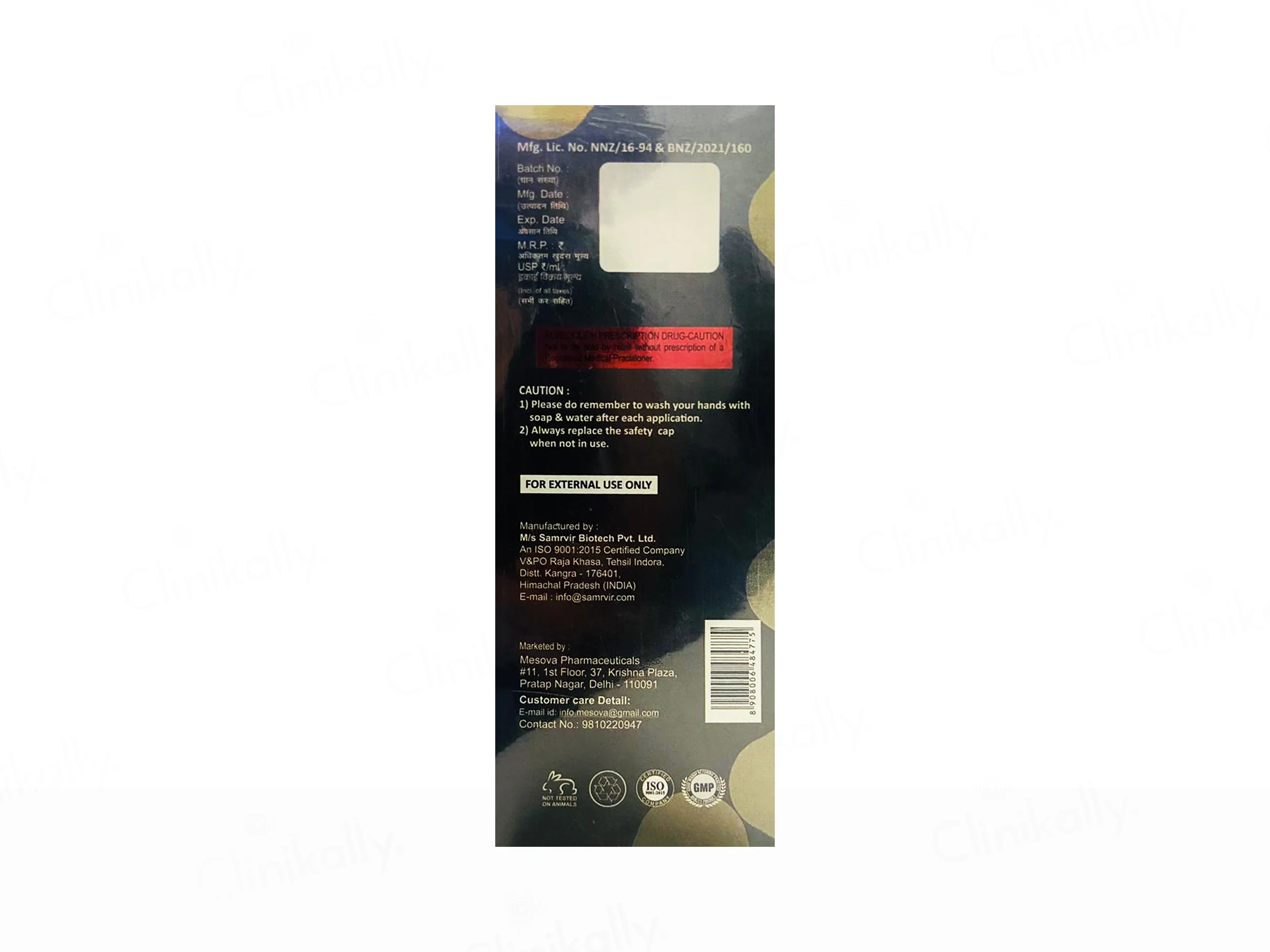 Product image 3