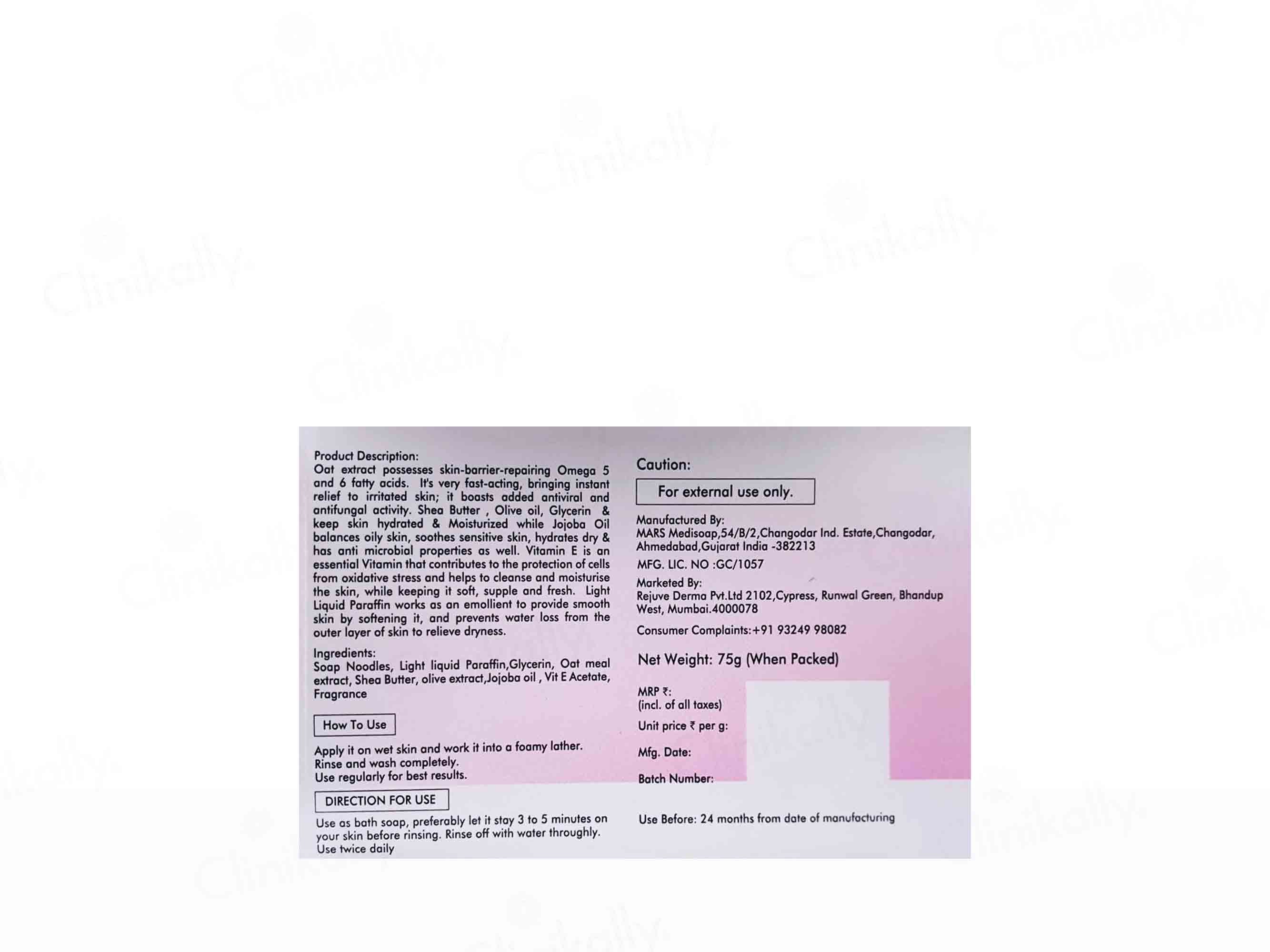 Product image 3
