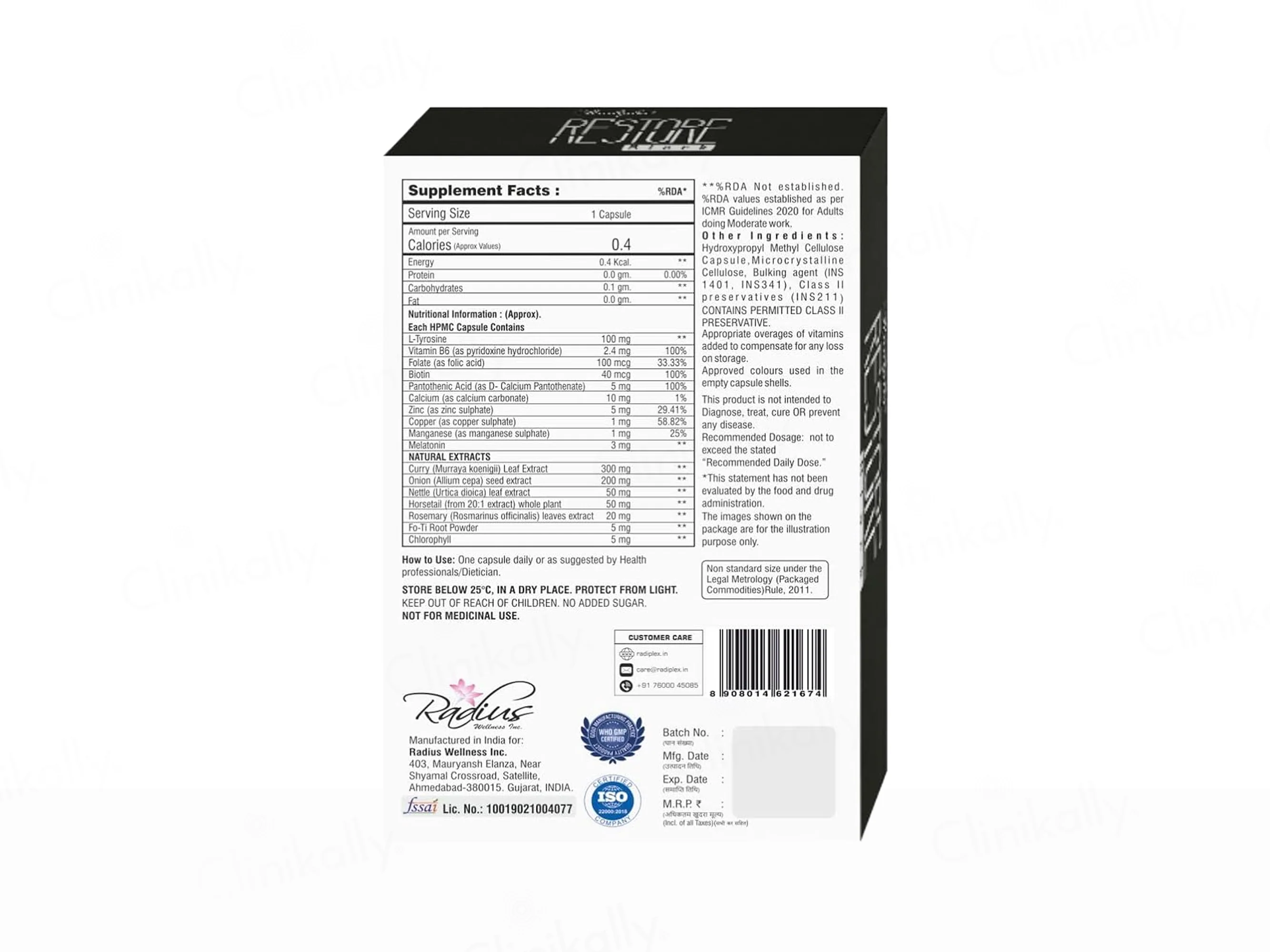 Product image 2