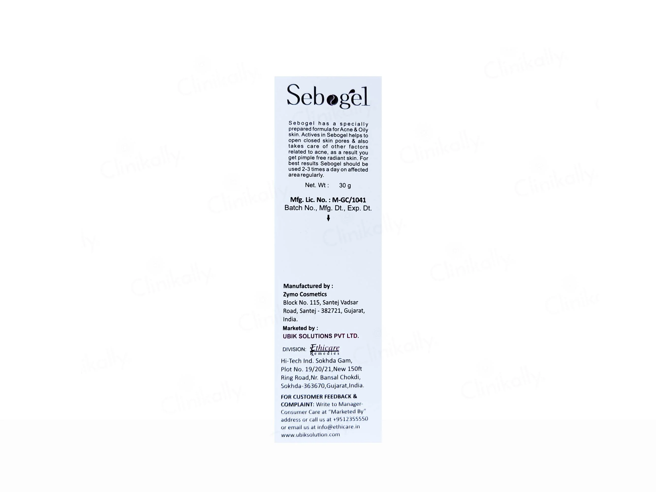 Product image 2