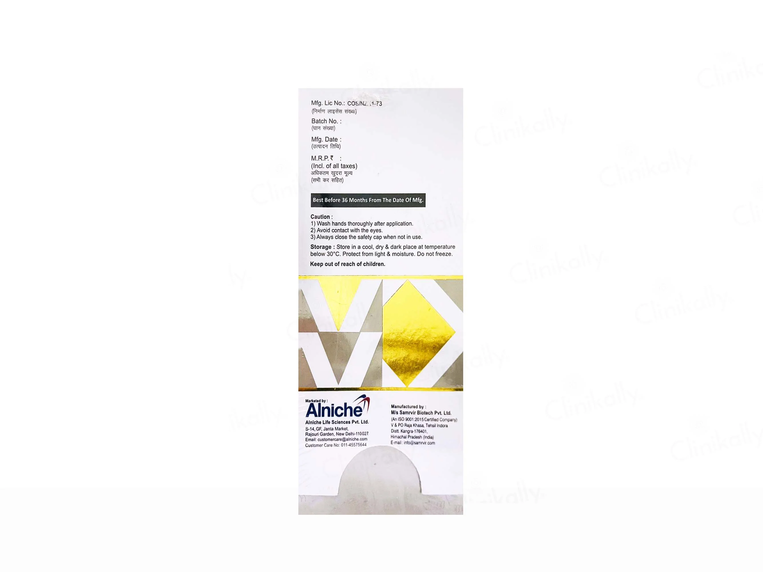 Product image 3