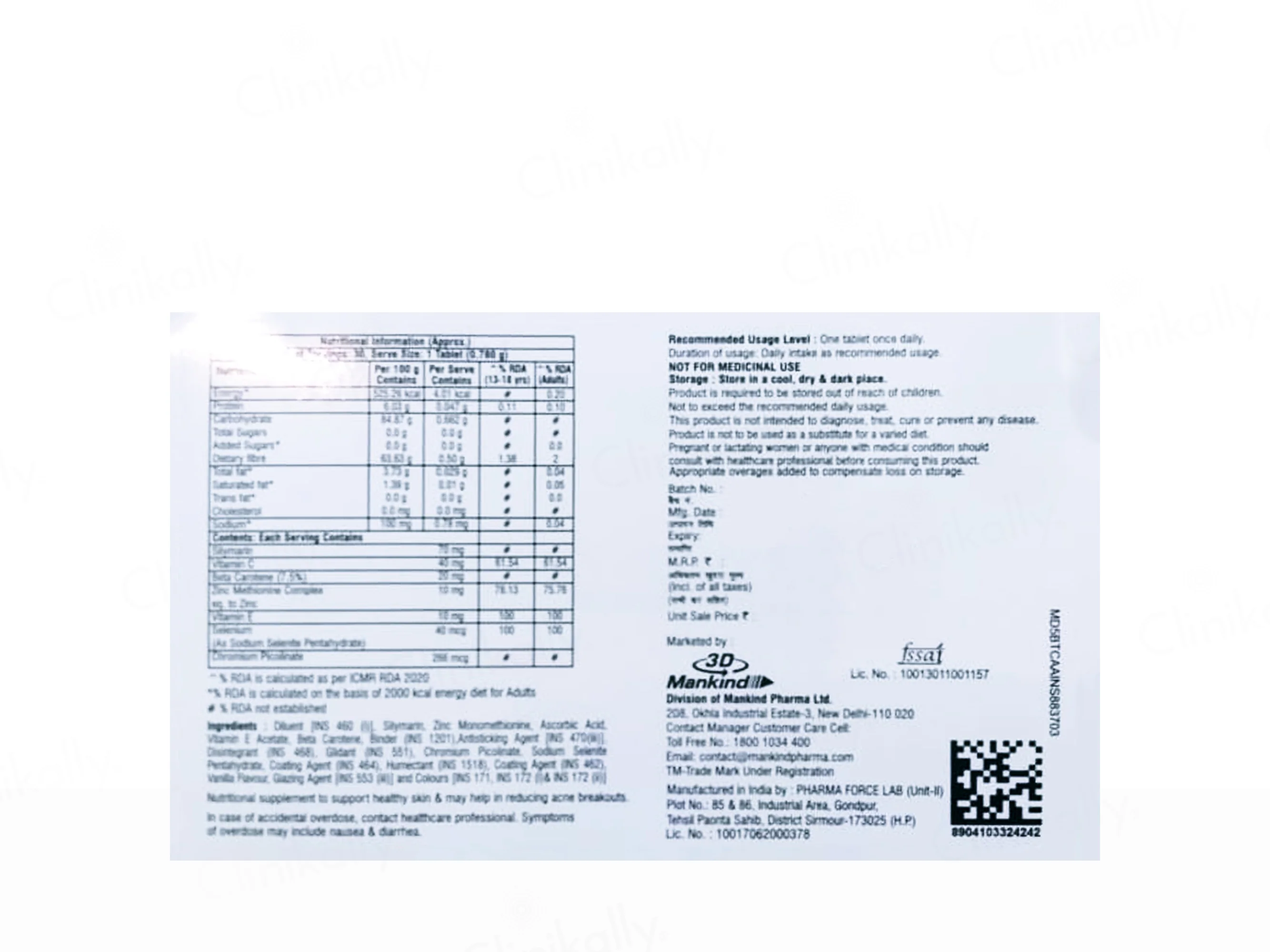 Product image 2