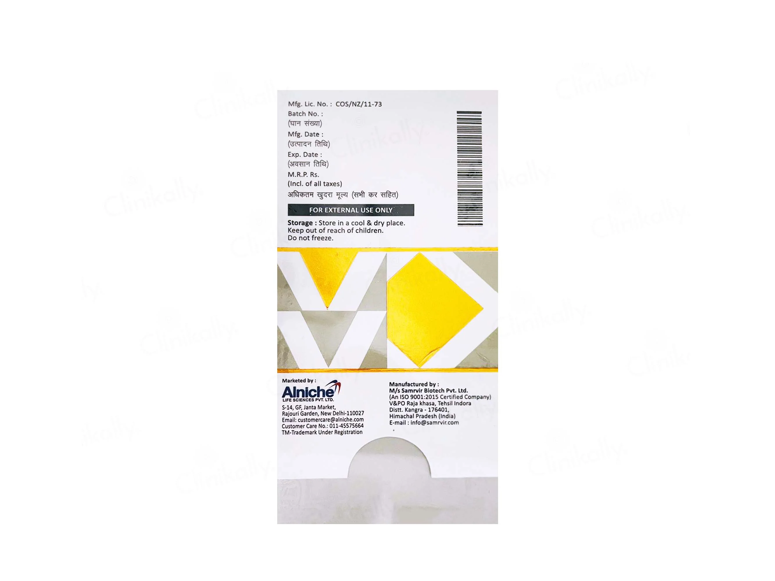 Product image 3