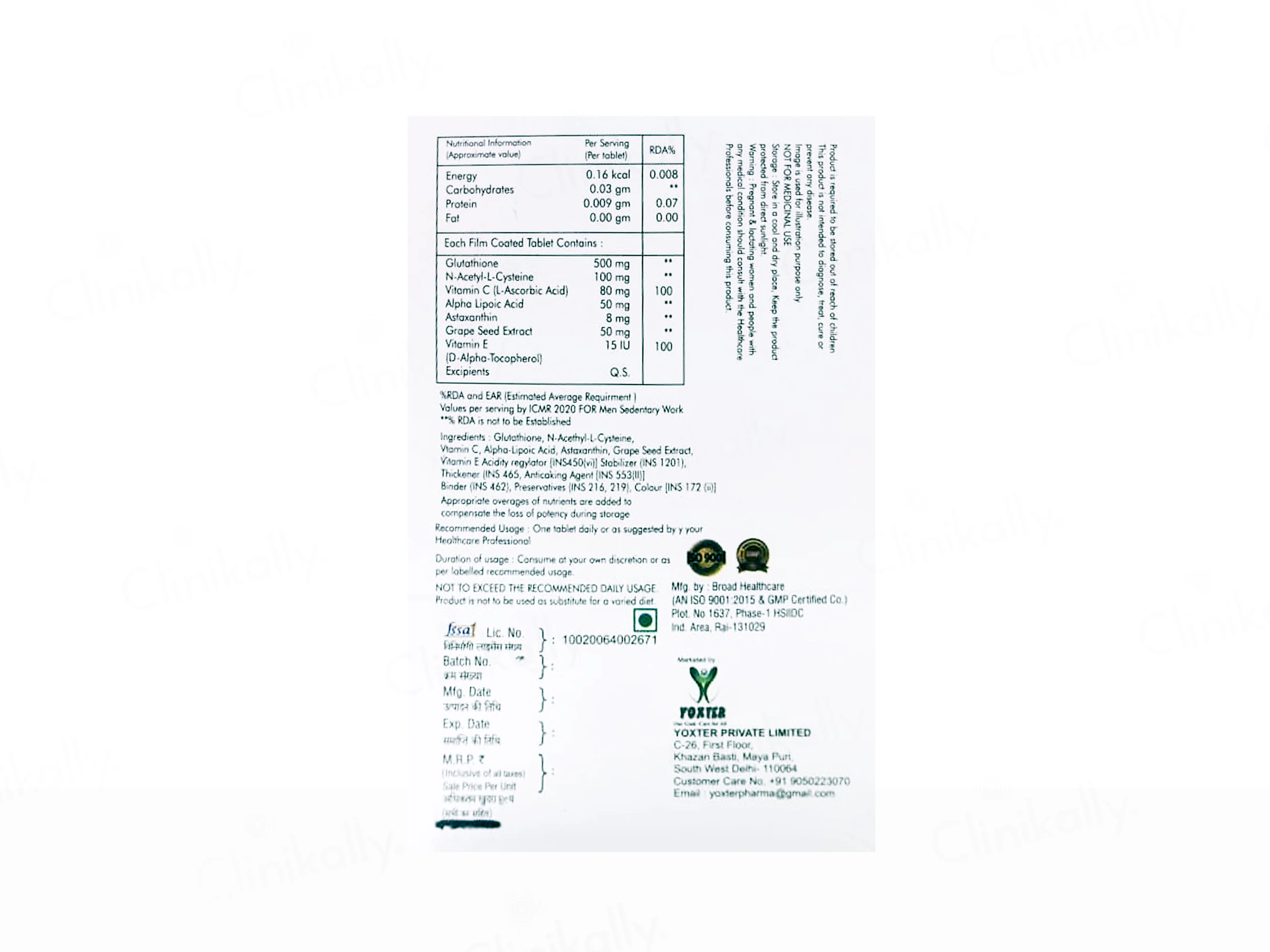 Product image 3